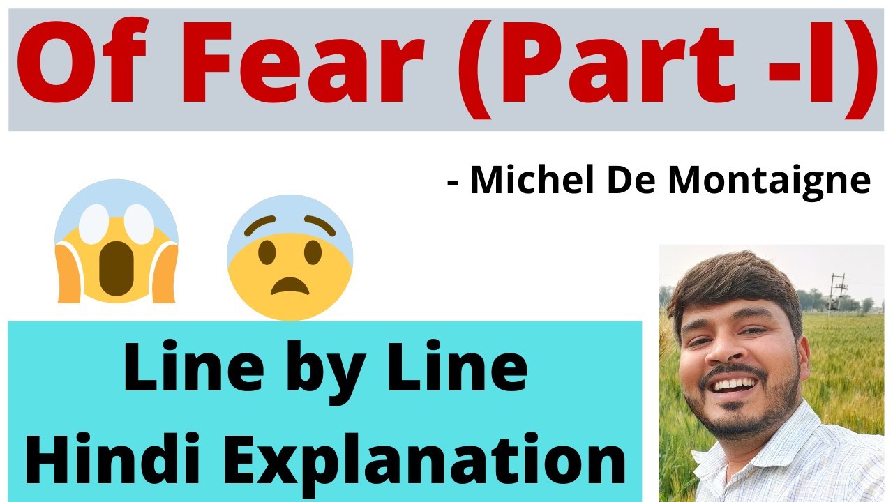 montaigne essay on fear