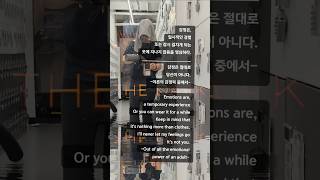 감정은,일시적인 경험또는 잠시 걸치게 되는옷에 지나지 않음을 명심하라.감정은 절대로당신이 아니다.-어른이 감정력 중에서-