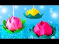 Lotus Flower.How to make paper flowers tutorial.Origami DIY.Paper Craft. Wall hanging decoration.