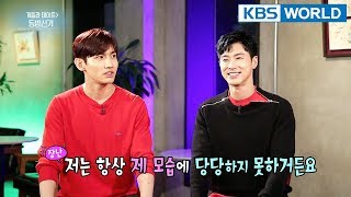 Guerrilla Date with TVXQ [Entertainment Weekly/2018.04.02]