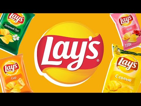 ЧТО ТАКОЕ ЧИПСЫ LAYS?