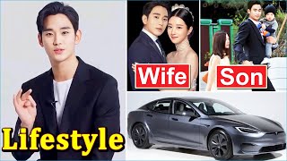 Kim Soo Hyun (김수현) Wife, Family,  Net Worth, House, Drama & Lifestyle 2024