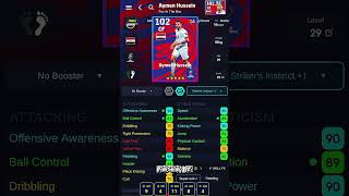 Aymen Hussein National Team Selection Iraq June 2026#shorts#efootball26mobile#events