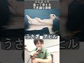 人によって違って見える不思議な画像