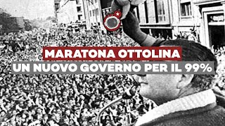 MARATONA OTTOLINA - Un Nuovo Governo per il 99% - ft Tridico, Mattei, Scarpinato, Basile, Bradanini