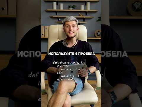 Лови полезные рекомендации