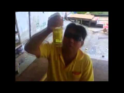 เครื่องดื่ม sponsor
