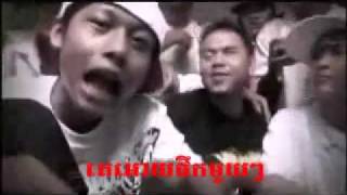 Kdeb _Sora With Khmer LYRICS Khmer Rap cambodia rap