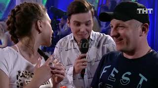 видео: #53 Оля Дима Алена Илья Рапунцель/ Творческие недопонимания картинка: #53 Оля Дима Алена Илья Рапунцель/ Творческие недопонимания