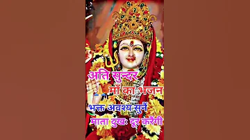 चलो बुलावा आया है #navratrispecial #chalo bulava aaya hai #maa #vaishnodevi #bhakti #bhajan #shorts