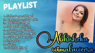 Abhisheka wimalaweera songs collection 🎧| abhisheka wimalaweera 🎤| Sinhala song |#abhisheka #sinhala