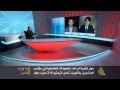 ما وراء الخبر-دوافع وآثار خفض