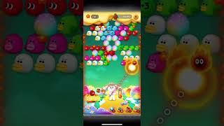 LINEバブル2 2990 スーパークリア 黄金コニー