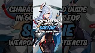 Shenhe Quick Build Guide | Genshin Impact