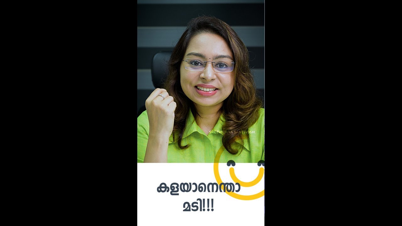 കളയാനെന്താ മടി!🤨| WhatsApp Status | Malayalam Motivation | KGHL – 574