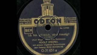 Ich Bin Glücklich, Aber Traurig