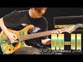 ESP Guitars: Experimental Series M-II NT Buckeye Burl Sound Check at Mamoru Goriku(五陸守)