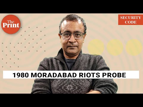 1980 Moradabad riots probe shows there is no neat conclusion, both Hindus & Muslims to blame