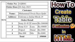 How To Create Table In Html Only 5 Minutes 🤔