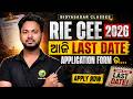 RIE CEE 2026 Last Date Today – Submit Your Application with Bidyasagar Classes