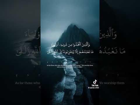 ارح قلبك بصوت سعود الفايز ماشالله تبارك الله