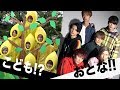 SixTONES【表紙撮影の裏側】レモンを持つどころかレモンになっちゃった!?