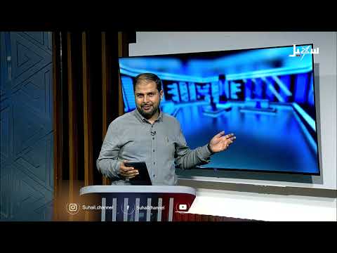 الحوثي يجلب الدمار لليمن