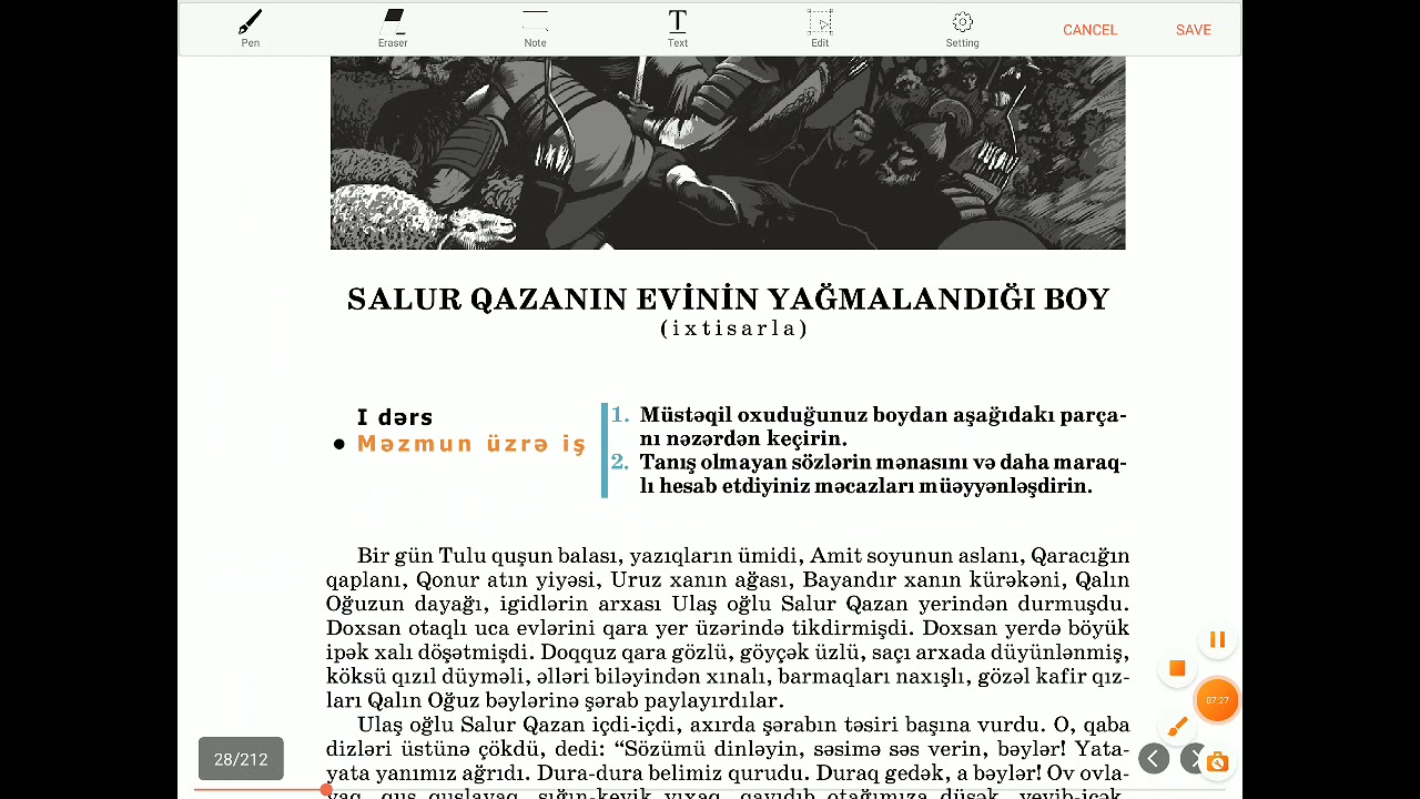 @nrgizmullim6476 Kitabi-Dədə Qorqud və eposa daxil olan üç boy ( miq ,abituriyentlər üçün )