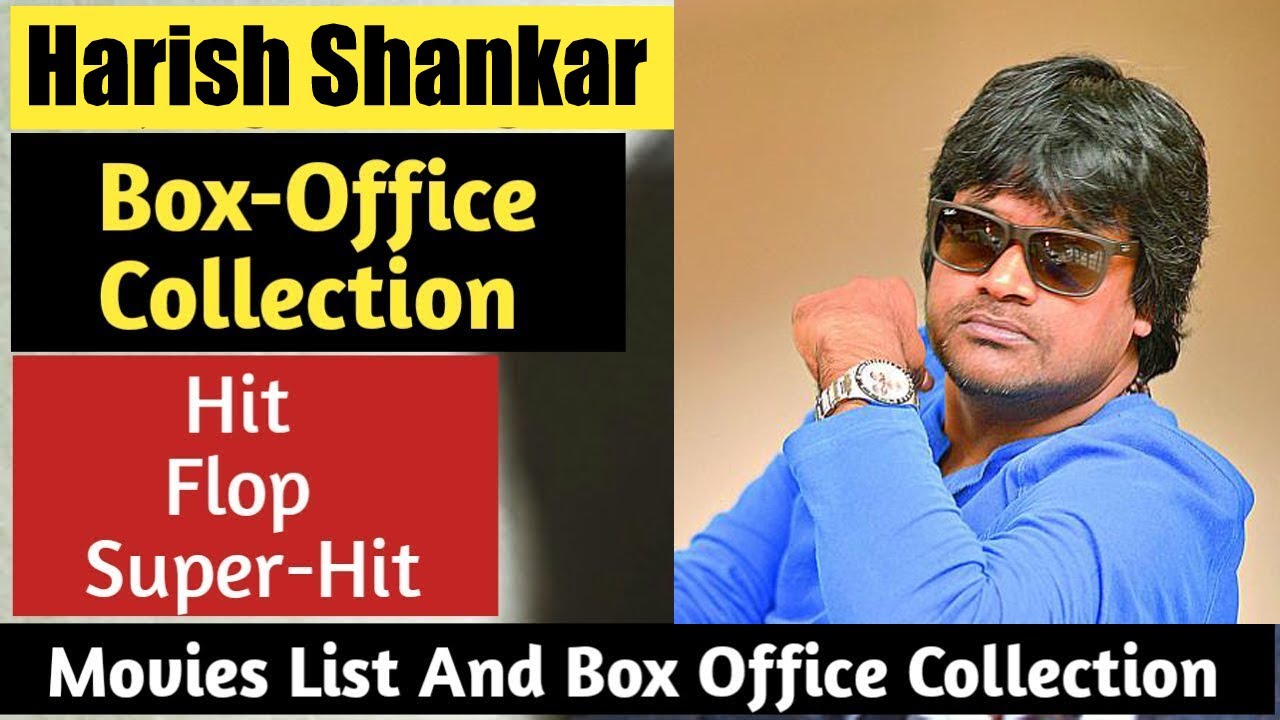 Director Harish Shankar movies Box office analysis