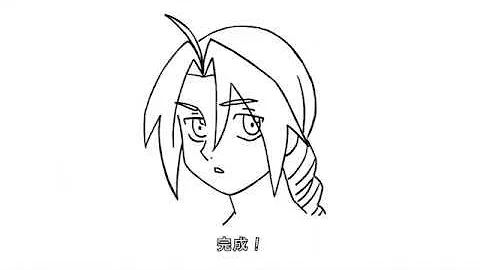 アニメ描き方