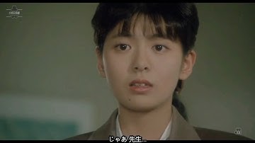 南野陽子 映画 菩提樹リンデンバウム1988 cut6