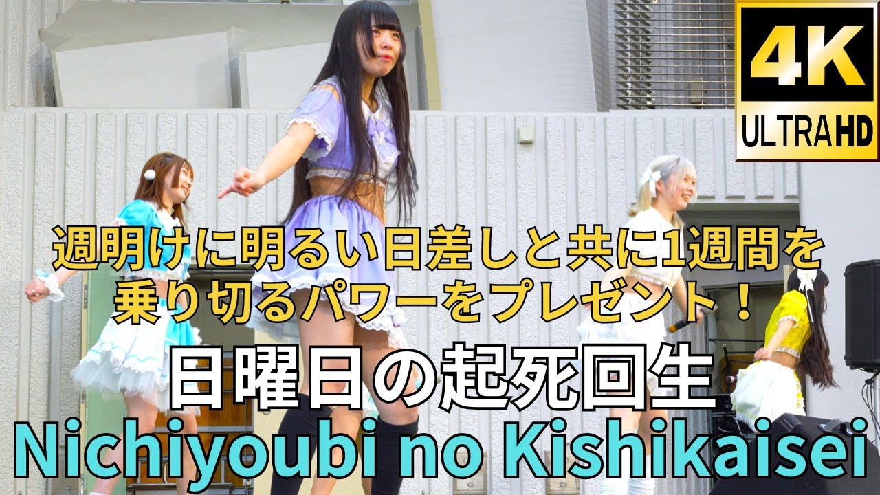 さよなら、みんなのキャンパスライフ。Iristellia このりP Airi's 500,000 subscribers commemorative compilation
