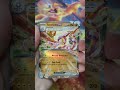CARTAS RARAS - FENDA PARADOXAL #cartasraras #cartaspokemon #pokemoncards #cartasdepokemon #copag