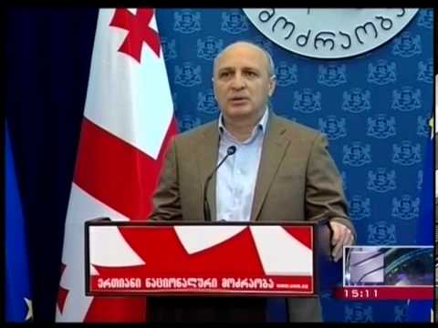 ვანო მერაბიშვილი ქვეყანაში მძიმე ეკონომიკურ ვითარებაზე საუბრობს - 82000 გაუქმებული სამუშაო ადგილი