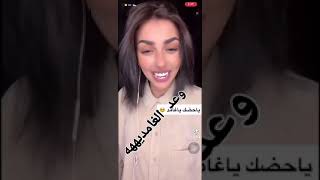 اموت بصوته المبحوح