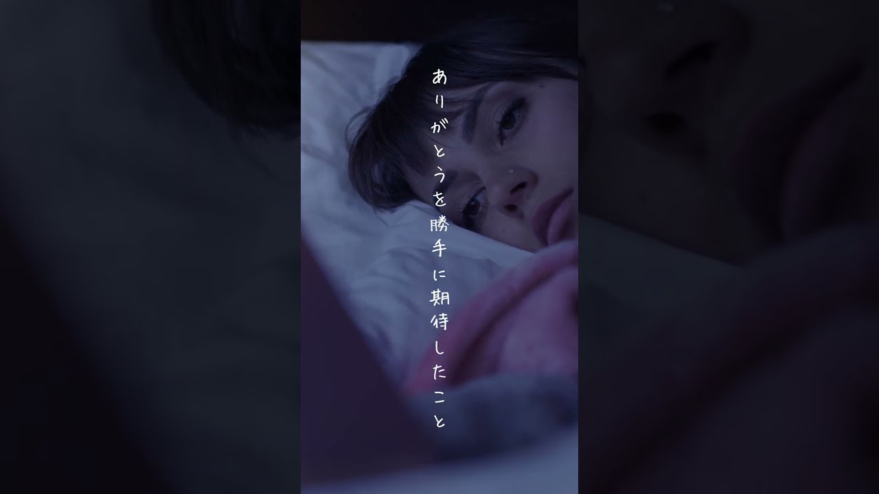 傘村トータ - 贖罪 (Cover by 藤末樹 / 歌:ゆずちちゃん)