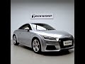 TeckWrap Stellar Silver Metallic PPF Gloss Paint Protection Film (CPX406)