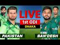 Pakistan vs Bangladesh, 1st ODI Live Match Today | PAK vs BAN Live Score & Commentary