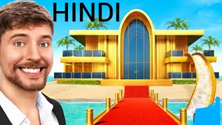 1$ Vs 250000$  Vacation Hotel Mrbeast Hindi