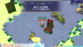 [20100512][08]4次元教室  1／4
