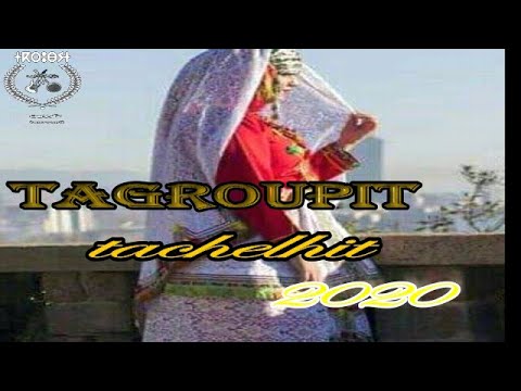   تكروبيت تشلحيت 3
