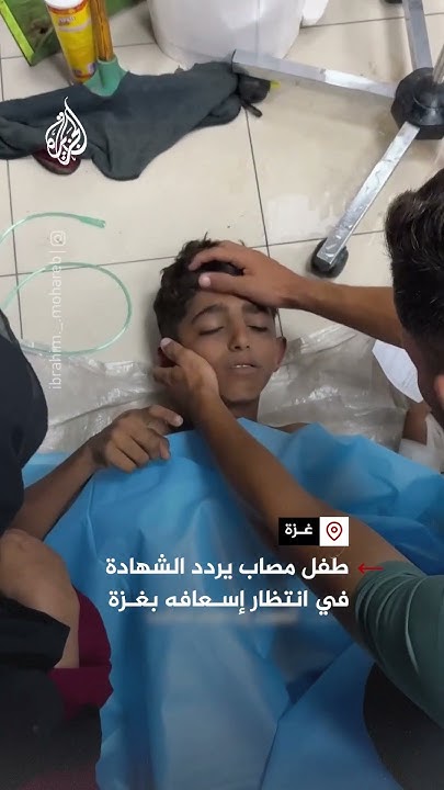       
 - نشر قبل 8 دقيقة