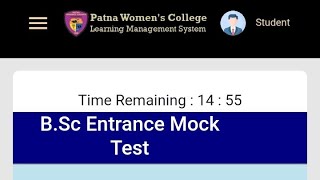 Patna women's college Mock Test Pattern 2021| pwc bsc Mock test solutions|Educational point