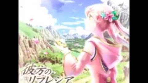 彼方のリフレシア/DJ TOTTO feat.Annabel & 日山尚