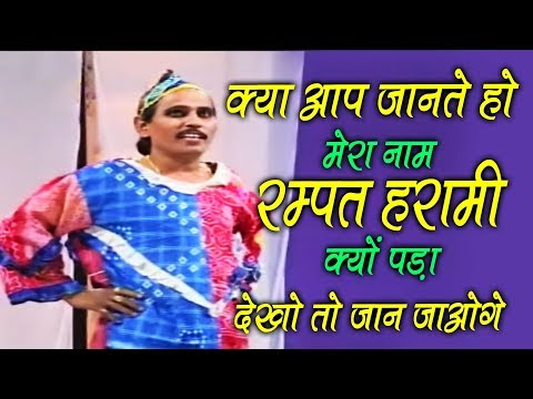 वीडियो: एक पिल्ला का नाम कैसे दें