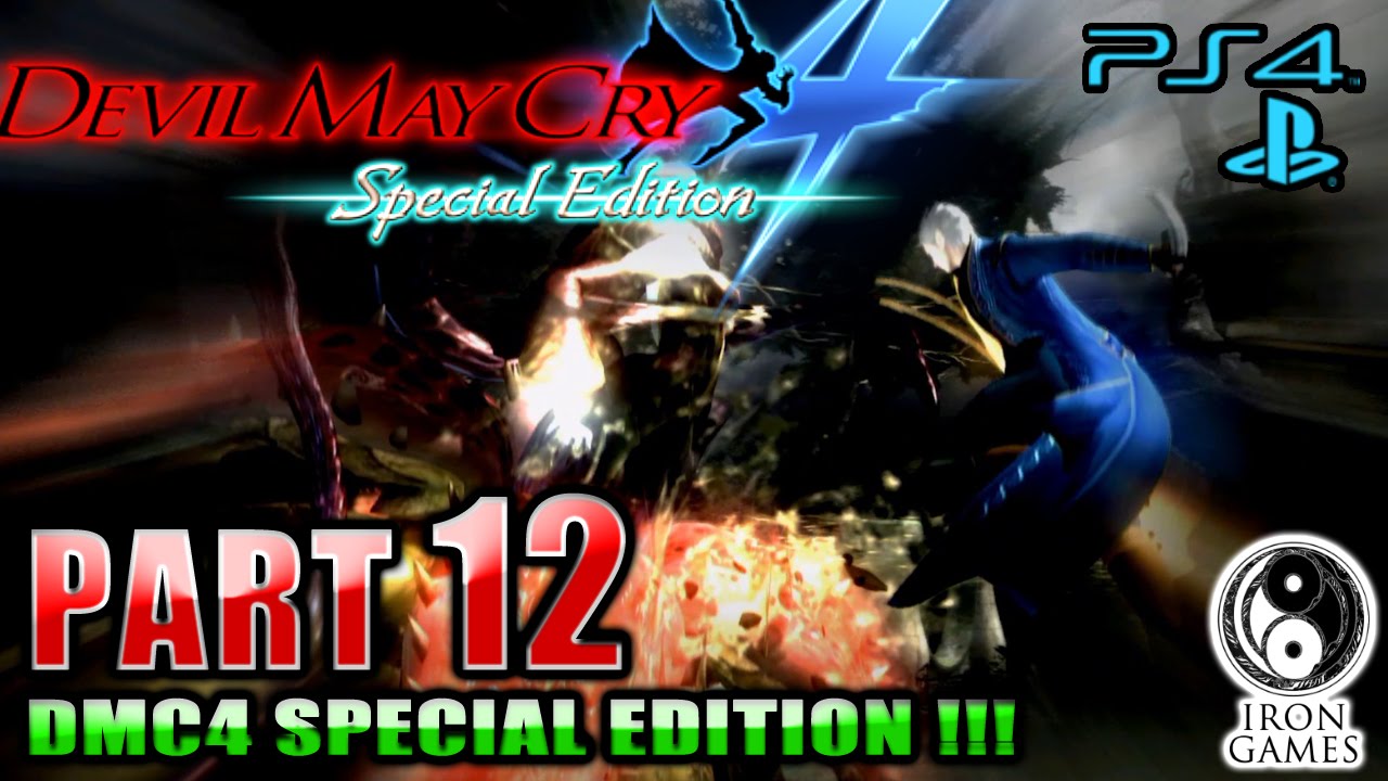 #12【バージルゲーム/ミッション13】デビルメイクライ4スペシャルエディション実況プレイ【レジェンダリーダークナイト:LDK】