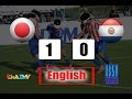 Japan vs Paraguay - IBSA Blind Football World Championships (ENG)