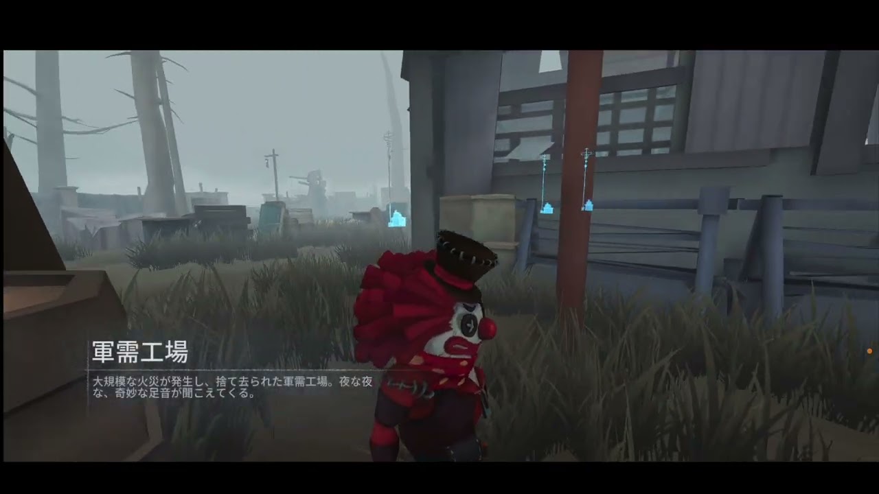 #identityv #第五人格 ピエロランクマフラ2