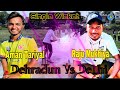 Raju mukhiya ko kiya single wicket challenge   delhi vs dehradun  raju mukhiya vs aman tariyal