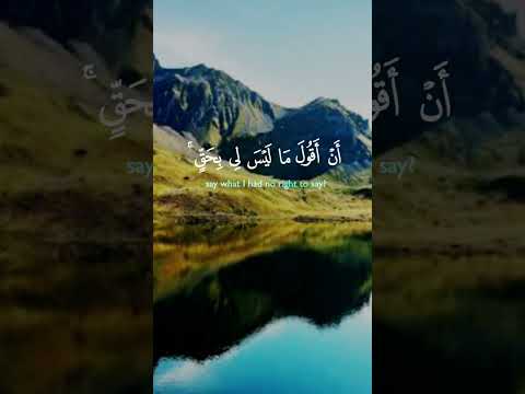 للمصمم حودة عبدو لتصميم المقاطع القرآنية اكسبلور المصحف الزمالك دويتو  الرحمن راحة نفسية